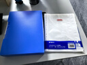 晨光（M&G）文具A4/80頁(yè)藍(lán)色資料冊(cè) 防水辦公文件冊(cè) 睿朗系列文件插頁(yè)袋文件夾 單個(gè)裝ADM929CKB 曬單實(shí)拍圖