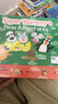 進(jìn)口原版英文繪本 super hammy 2點(diǎn)讀版 超級翰米 幼兒英語(yǔ)分級讀物 3-6歲 兒童啟蒙教材幼兒園閱讀 寶寶睡前故事 曬單實(shí)拍圖