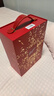 奔富（Penfolds） Bin 2設拉子馬塔羅紅葡萄酒750ml*2支 雙支裝 進(jìn)口行貨 中秋禮品 曬單實(shí)拍圖