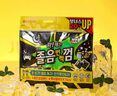 樂(lè )天韓國進(jìn)口冰淇淋棒棒糖袋裝132g兒童可樂(lè )西瓜冰激凌糖果水果糖爆款 曬單實(shí)拍圖