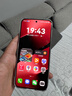 HUAWEI Pura 80 Pro  12GB+512GB 釉金一英寸主攝  個(gè)性色卡 AI輔助構圖 華為鴻蒙智能手機 曬單實(shí)拍圖
