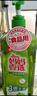 媽媽壹選檸檬草餐具凈1.28kg+補充裝1.28kg洗潔精食品用洗滌靈果蔬奶瓶用 曬單實(shí)拍圖