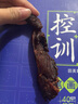 光合力量 風(fēng)干雞肉干500g雞胸肉條干減低解饞脂零食休閑耐吃零食品 香辣味 曬單實(shí)拍圖