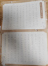 華夏萬(wàn)卷心經(jīng)抄經(jīng)本佛經(jīng)靜心解壓手抄《般若波羅蜜多心經(jīng)》 成年女練字帖成人練字描紅經(jīng)佛經(jīng)抄寫(xiě)練臨摹硬筆正楷書(shū)法鋼筆字帖  暑假銜接 曬單實(shí)拍圖