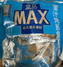 盒馬MAX 蜜汁烤鱈魚片 538g 無刺深海鱈魚即食魚干零食獨立小包裝 538g 袋裝 曬單實拍圖