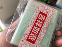 悠珂思（ukiss）吸油面紙100片*6 面部清爽控油去油補妝男女士清潔便攜 生日禮物 曬單實(shí)拍圖