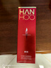 韓后（Hanhoo）精華水紅石榴紅茶酵素精粹水爽膚水補水保濕提亮膚色改善暗沉 110ml 精粹水1瓶 曬單實(shí)拍圖