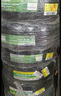 普利司通（Bridgestone）汽車輪胎 215/55R18 99V XL H/L001 適配逍客/昂科拉/傳祺GS4 曬單實拍圖