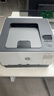 惠普（HP）3288dw 彩色激光無(wú)線(xiàn)雙面打印機 無(wú)線(xiàn)家用辦公 雙面打印機 學(xué)生打印 微信打印1年上門(mén) 曬單實(shí)拍圖