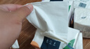 甄臻【新人專(zhuān)享0.01】家用衛生紙大量紙抽餐巾紙面巾紙擦手紙批發(fā)實(shí)惠 【新人專(zhuān)享】4包 曬單實(shí)拍圖