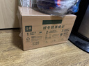 伊利金典純牛奶250ml*16盒 3.6g乳蛋白 早餐伴侶 曬單實(shí)拍圖