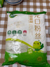 雙塔龍口粉絲粉條涼拌水晶粉干撈鴨血花甲粉絲燒烤火鍋食材南北干貨 曬單實拍圖