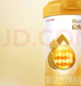 惠氏（Wyeth）啟賦蘊淳A2進(jìn)口HMO嬰兒配方奶粉1段（0-6月）350g 曬單實(shí)拍圖