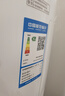 格力（GREE）空調(diào)立式 王者3匹一級(同京致) 國家補貼20% 冷暖分送 以舊換新KFR-72LW/(72518)FNhAb-B1線下同款 曬單實拍圖