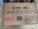 心相印抽紙【肖戰(zhàn)同款】茶語絲享3層150抽*24包加大M碼 紙巾 衛(wèi)生紙整箱 曬單實拍圖