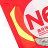 李寧（LI-NING）羽毛球線(xiàn)N65高反彈型羽毛球線(xiàn)專(zhuān)用網(wǎng)線(xiàn)擊球聲音清脆熒光淺黃 曬單實(shí)拍圖