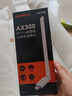 Tenda騰達USB無(wú)線(xiàn)網(wǎng)卡WiFi6 智能免驅AX300 臺式機筆記本電腦專(zhuān)用 無(wú)線(xiàn)WiFi接收發(fā)射器 外置高增益天線(xiàn)  曬單實(shí)拍圖
