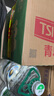 青島啤酒（TsingTao）經(jīng)典拉格 550ml*18聽(tīng) 加量不加價(jià) 整箱裝 曬單實(shí)拍圖