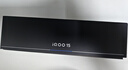 vivo iQOO 15 16GB+512GB傳奇版 第五代驍龍8至尊版 自研電競芯片Q3 國家補貼 iqoo15游戲電競手機 曬單實(shí)拍圖