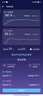 中興（ZTE）U30 Pro 年包版 5G免插卡移動隨身wifi無線網(wǎng)卡便攜式熱點5g路由器 冰川銀【年享24000GB大流量】 曬單實拍圖