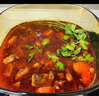 海底撈火鍋底料 濃香牛油火鍋底料150g 2~3人份麻辣味火鍋底料 曬單實拍圖