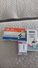 艾科靈睿血糖試紙靈睿2血糖儀血糖測試條專用試紙條糖尿病測試家用 獨立裝試紙50片+30G低痛50針+50棉 曬單實拍圖