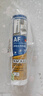 瓦克（WACKER）AF防霉玻璃膠廚衛密封膠防水美容膠中性硅膠馬桶封邊膠水透明1支 曬單實(shí)拍圖
