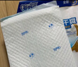 愛舒樂升級款成人護(hù)理墊XL60片(尺寸:80*90cm)孕婦產(chǎn)褥墊老人隔尿墊嬰兒 曬單實拍圖