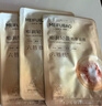 美膚寶嘭潤輕盈精華面膜妝前補(bǔ)水面膜貼男女25ml*20片保濕護(hù)膚品 曬單實(shí)拍圖