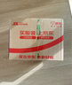 百麗（Belle）厚底商務(wù)短靴男冬新商場(chǎng)同款牛皮革休閑皮鞋加絨8NM01DD4 黑毛里 42 (260mm) 曬單實(shí)拍圖