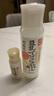 SANA日本莎娜豆乳美肌乳液女清爽潤膚乳不粘膩保濕乳150ml 清爽水200ml 曬單實拍圖