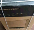 米家小米智能雙膽電熱水器60升P1 3300W速熱超薄扁桶家用大水量美膚洗鎂棒免更換國家補貼以舊換新MJ02 曬單實拍圖