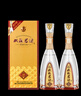 雙溝珍寶坊君坊 白酒 (500+20)ml 口感綿柔濃香型 52度 520mL 2瓶 雙瓶裝 曬單實拍圖