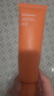 雪花秀玉璨凈顏撕拉面膜120ml升級清潔毛孔去角質(zhì)黑頭教師節(jié)禮物 曬單實(shí)拍圖