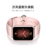 小米（MI）手環(huán)9Pro銀色 智能手環(huán) 高精度運(yùn)動健康 睡眠呼吸暫停監(jiān)測 心率血氧監(jiān)測運(yùn)動手環(huán)送男友送女友 曬單實(shí)拍圖
