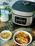 美的（Midea）電飯煲家用3-4-5-8個人多功能智能電飯鍋 4L大容量 柴火飯煮粥煲湯不粘內(nèi)膽蛋糕微壓 【家庭優(yōu)選】MB-RE429- 4L 4-5L 曬單實拍圖