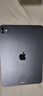 【非二手全新資源機(jī)】 ipadpro2024款 11/13英寸 M4芯片 蘋果ipadpro平板電腦 11英寸 深空黑色 256GB WIFI版【原裝未使用】 曬單實(shí)拍圖