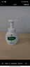 曼秀雷敦（Mentholatum）樂(lè )膚潔氨基酸潔面泡沫150ml 抗痘溫和不緊繃男女士水楊酸洗面奶 曬單實(shí)拍圖