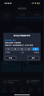 中興F50 2024款5G隨身wifi無線UFI 全網(wǎng)通可插卡隨行WiFi路由器筆記本熱點便攜式無限上網(wǎng)卡車載wifi 新品 中興F50【超薄5G卡片WiFi 超低資費】 曬單實拍圖