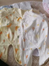 童泰新生兒半背衣嬰兒衣服純棉四季0-3月寶寶上衣滿月服2件裝 黃色 52 曬單實拍圖