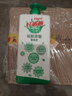 好爸爸（Kispa）親膚濃縮餐具凈洗潔精1kg寶寶嬰童餐碗奶瓶果蔬食品可用專(zhuān)用 曬單實(shí)拍圖