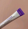 復蓓生眼霜復蓓鳶尾眼霜fub眼霜黑眼圈cyc小紫管復倍生眼霜官方正品 單支裝【官方直售/唯一授權】 曬單實(shí)拍圖