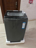 海爾（Haier）波輪洗衣機10kg家用全自動(dòng)小型直驅變頻一級能效 國家補貼20% 洗脫一體大容量 XQB100-BZ6088 曬單實(shí)拍圖