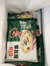 凍品先生 安井 免漿黑魚片 250g*3盒  水煮魚生鮮食材 冷凍魚類方便菜 曬單實拍圖