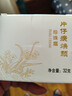 片仔癀片仔癀皇后牌煥顏珍珠霜32g保濕滋潤膏面霜國貨護膚品老牌 1瓶 曬單實(shí)拍圖
