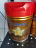 飛鶴星飛帆卓睿Pro A2β酪蛋白3段(1-3歲)幼兒配方奶粉758g*6老爸抽檢 曬單實(shí)拍圖