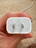 Apple/蘋(píng)果 20W USB-C手機充電器 原裝充電器手機快充頭蘋(píng)果充電器  適用iPhone 17系列/Air新品 曬單實(shí)拍圖