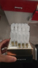 潤(rùn)百顏玻尿酸水潤(rùn)次拋精華液1.5ml*30支 水光嘭彈保濕補(bǔ)水 曬單實(shí)拍圖