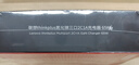 ThinkPlus聯(lián)想65W氮化鎵充電器套裝 ThinkPad充電器口紅電源多口Type-C適用蘋果16/15華為小米聯(lián)想筆記本 曬單實拍圖