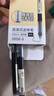 得力(deli)拔帽直液式中性筆 0.5mm全針管走珠筆大容量速干考試筆學(xué)生刷題筆 黑色5支S856-5 曬單實(shí)拍圖